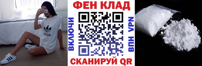 АМФЕТАМИН VHQ  Белово 