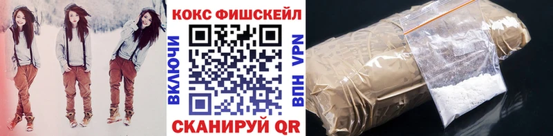 Cocaine 98%  Белово 