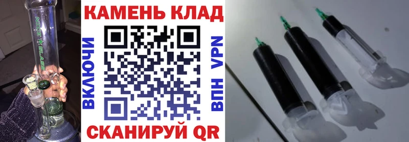 Гашиш 40% ТГК  даркнет формула  Белово 