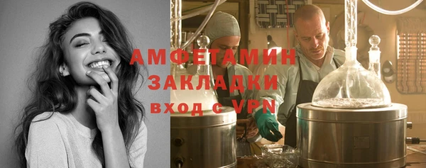 марихуана Баксан