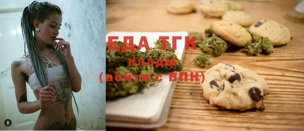 дурь Балахна