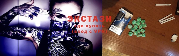 дурь Балахна