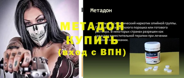 прущие крисы Балабаново