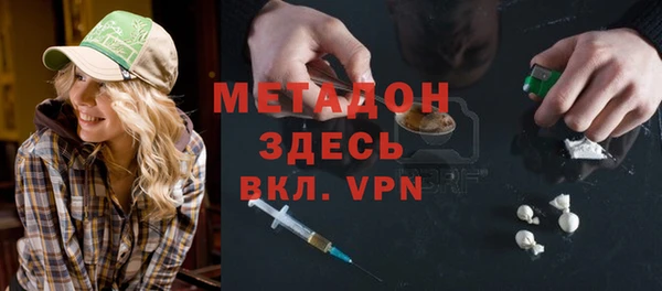 дурь Балахна