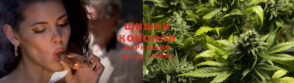 марихуана Баксан