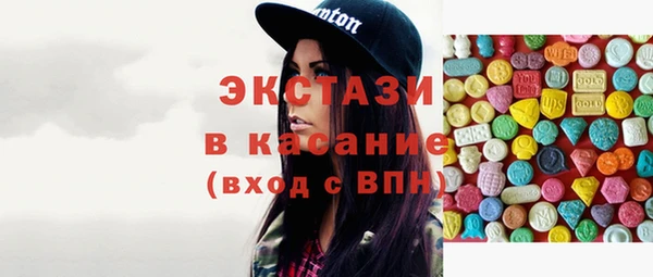 дурь Балахна