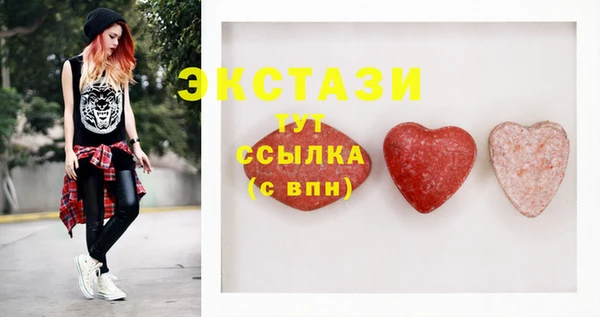 прущие крисы Балабаново