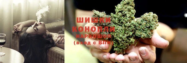 марихуана Баксан
