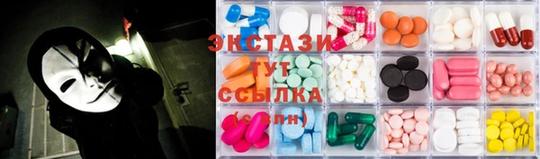 марихуана Баксан