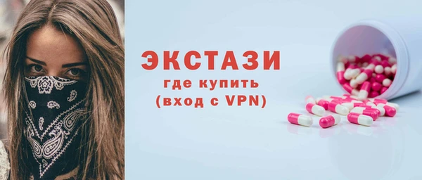 марихуана Баксан