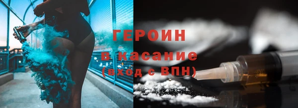 марихуана Баксан