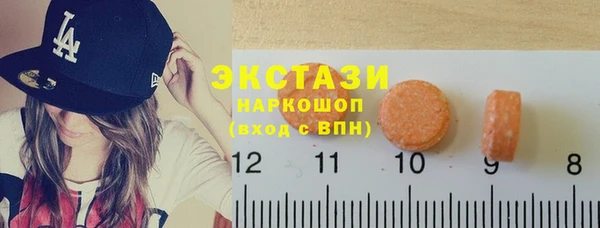 прущие крисы Балабаново