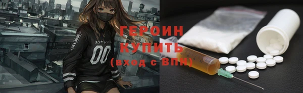 дурь Балахна