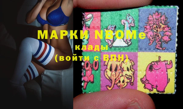 дурь Балахна