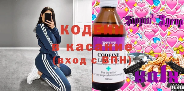 дурь Балахна