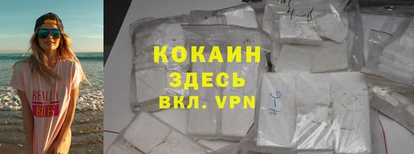 марихуана Баксан