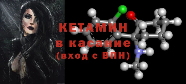 дурь Балахна