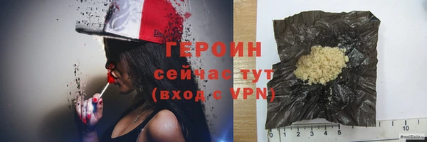 марихуана Баксан