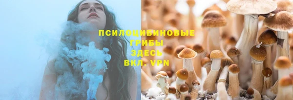 марихуана Баксан