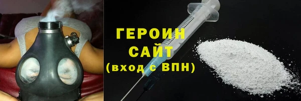 прущие крисы Балабаново