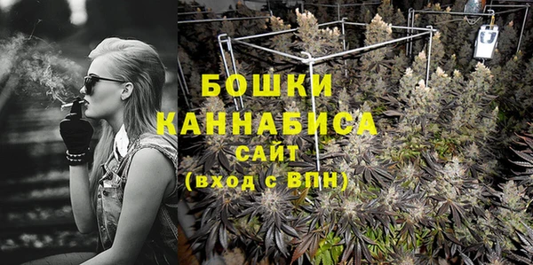 прущие крисы Балабаново
