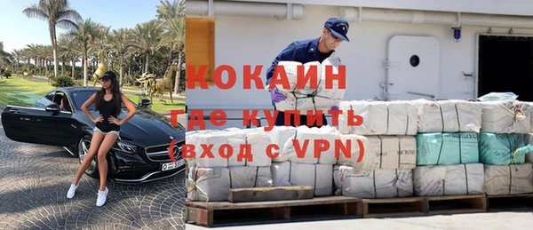 марихуана Баксан