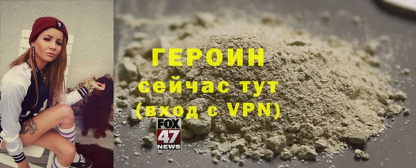 марихуана Баксан