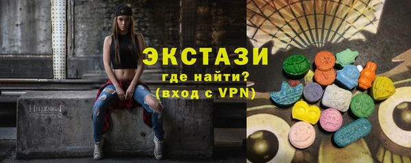 марихуана Баксан