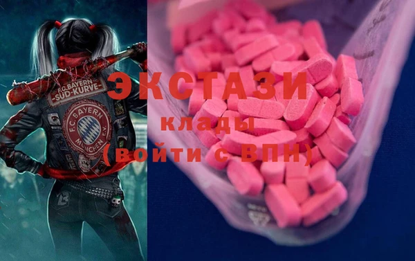 прущие крисы Балабаново