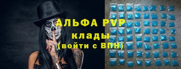 марихуана Баксан