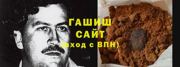 прущие крисы Балабаново