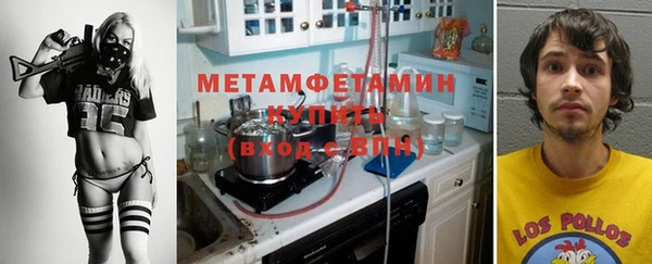 марихуана Баксан