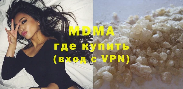 прущие крисы Балабаново
