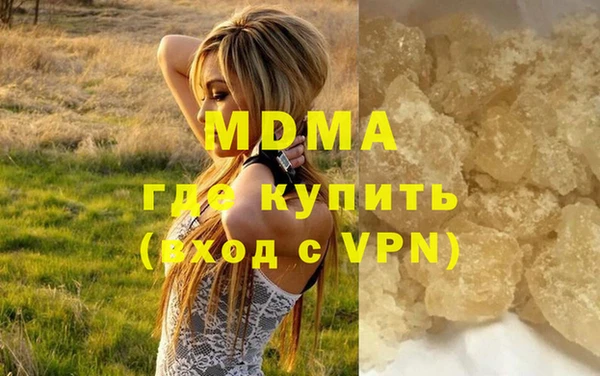 прущие крисы Балабаново