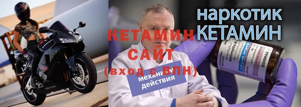 марихуана Баксан