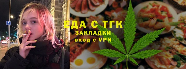 прущие крисы Балабаново