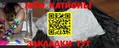 кокаин перу Апшеронск