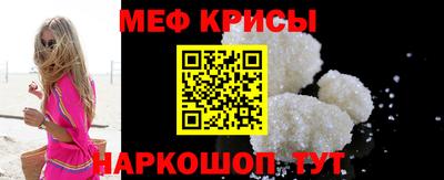 кокаин VHQ Аргун