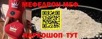кокаин VHQ Аргун