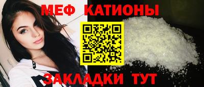 кокаин VHQ Аргун