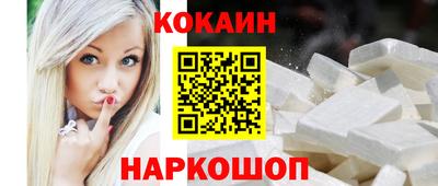 амф Апрелевка