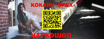 амф Апрелевка