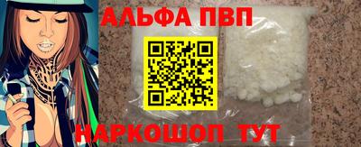 кокаин VHQ Аргун