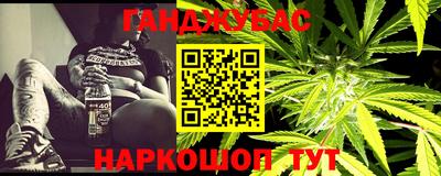 амф Апрелевка