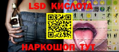 мефедрон VHQ Балахна