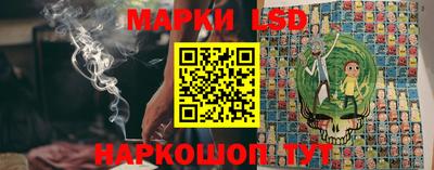 кокаин перу Апшеронск