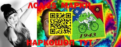 каннабис Азнакаево
