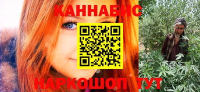 спайс Аргун