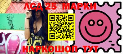 мефедрон Апрелевка