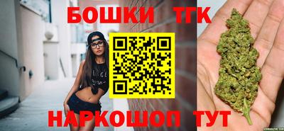 кокаин VHQ Аргун